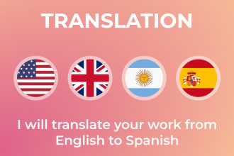 translate from english to argentine and latin american spanish