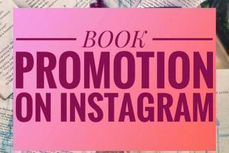 promote your book on instagram