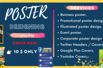 design a professional poster in 24 hour