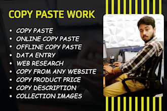 do copy paste data from one site to another