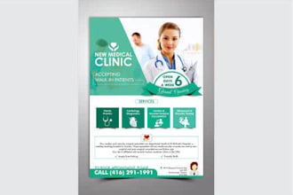 design a professional flier, brochure for you