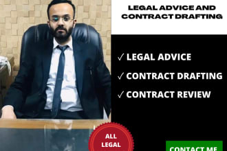 be your online lawyer for contracts,agreements,legal documents and legal advice