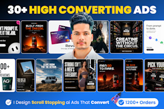 design ai meta ad creatives, facebook ads, instagram ads and static ads