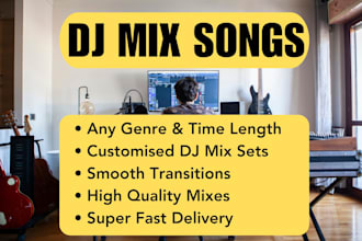 create a custom dj mix set from your choice of songs