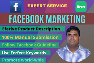 do  facebook marketing your business in  USA