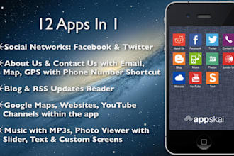 create a mobile phone app compatible with Android, iPhone, iPad, Kindle and more