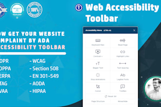 install and setup userway web accessibility toolbar for ada