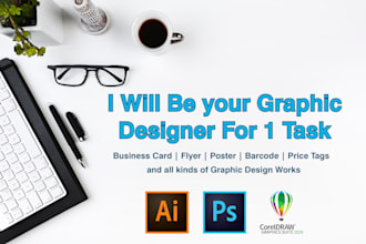 be your graphic designer for one project