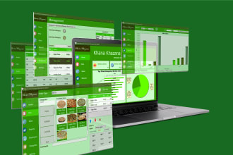 design a management system or any java oop application