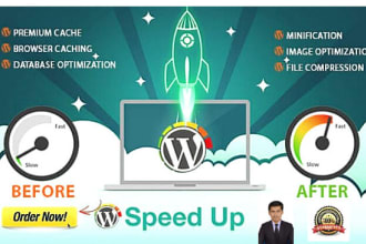 speed up your wordpress website using gtmetrix optimization