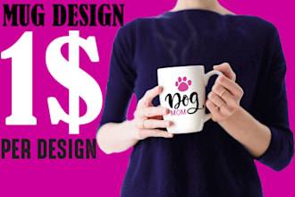 make a custom cup or coffee mug design for pod business