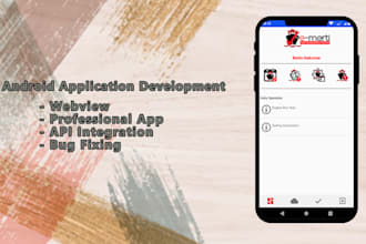 create android application using java or kotlin