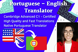translate any text from english to portuguese