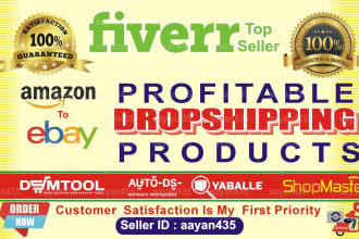 do amazon to ebay dropshipping listing top selling