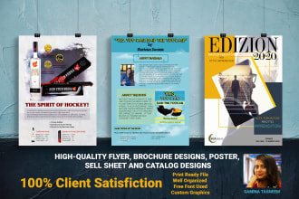 design bifold trifold brochure flyer booklet catalog poster banner print design