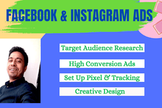 do facebook, instagram ads campaign and set up pixel and tracking