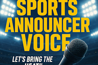 record a sports announcer male voice over