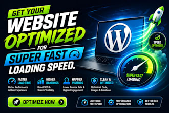 optimize wordpress website to load page pages super fast