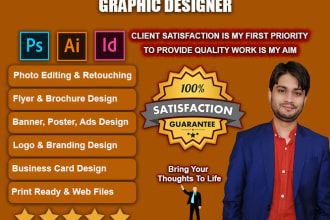 do any adobe photoshop, illustrator, indesign work