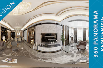 do 360 panorama rendering