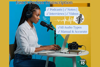 do perfect transcription, fast, cheap, accurate