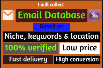 do email collection, targeted email database and email list building