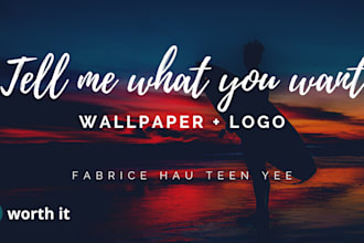 design a wallpaper with a logo