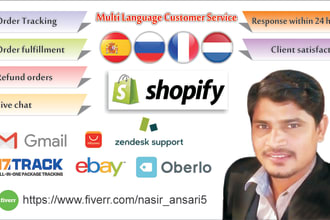 do shopify customer service support email chat calls
