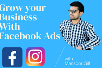 create facebook lead generation ads for your business