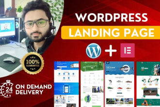 design wordpress landing page or responsive elementor pro landing page