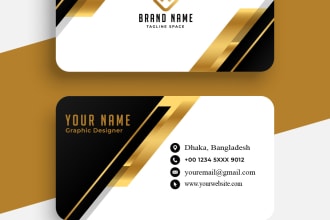 do professional unique business card