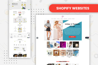 do shopify store with pagefly, gamepage, shogun or zipify