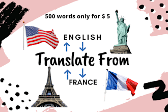 translate english to french and french to english