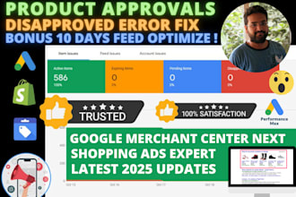 fix all errors approve products in google merchant center