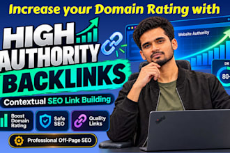 build high PR authority SEO backlinks to increase your domain rating