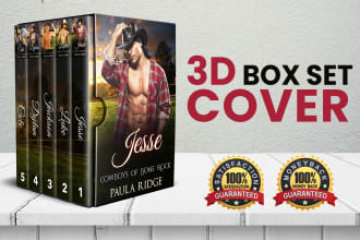 create a 3d boxset cover