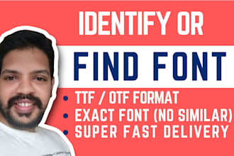 find font, identify font, find font from image