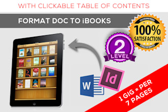 convert any document for the ibooks store