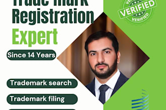 search and register your trademarks