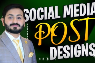 design professional social media posts, facebook banners etc
