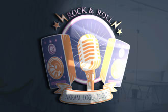 design production, music, film, studio logo