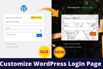 customize login page of wordpress website