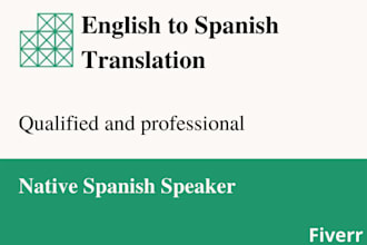 translate english to spanish