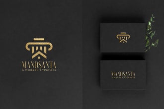 design minimalist premium luxury jewelry initial logo