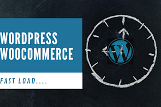 wordpress and woocommerce optimization for speed and fast loading