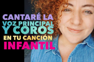 sing childrens songs in spanish and english