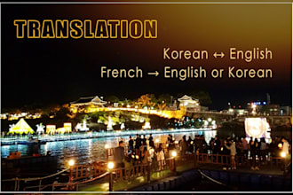 translate with contextual and cultural accuracy