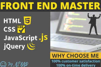 be your front end developer