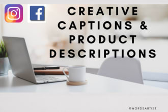 do business instagram and other social media captions