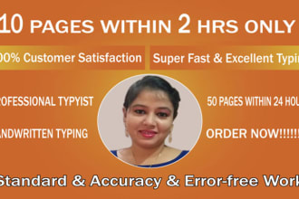 do fast typing, retyping scanned documents, PDF conversion